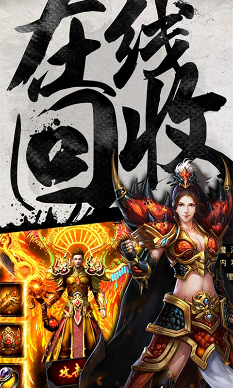 //img.94hwan.com/2020082716530599571.png