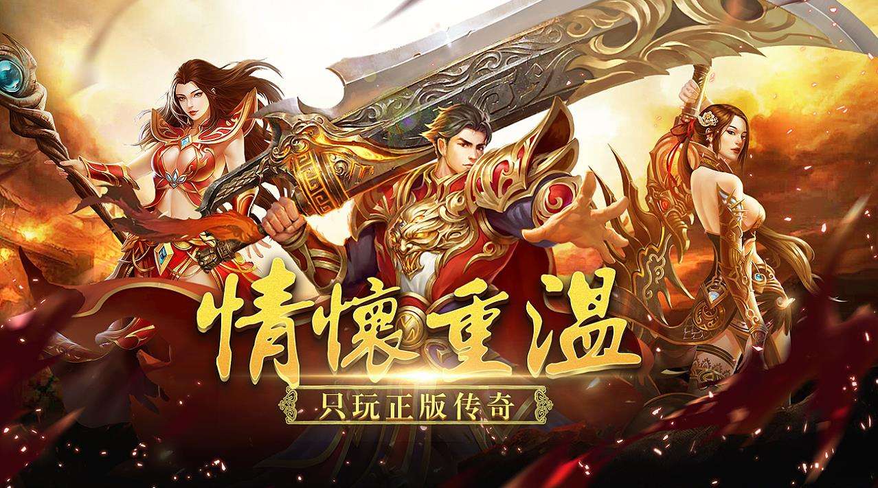 决战沙邑