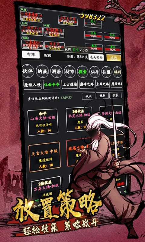 https://img.94hwan.com/2022092711285713514.png