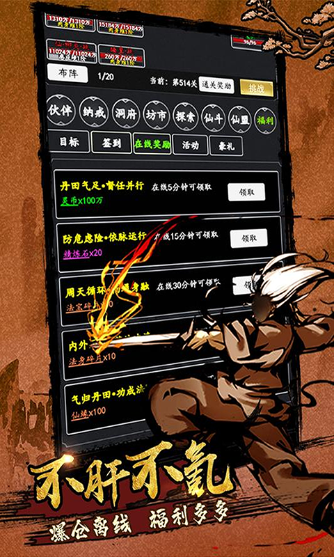 https://img.94hwan.com/2022092711290594123.png