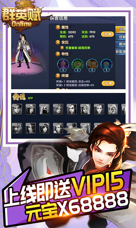 https://img.94hwan.com/2023020915382849396.jpg