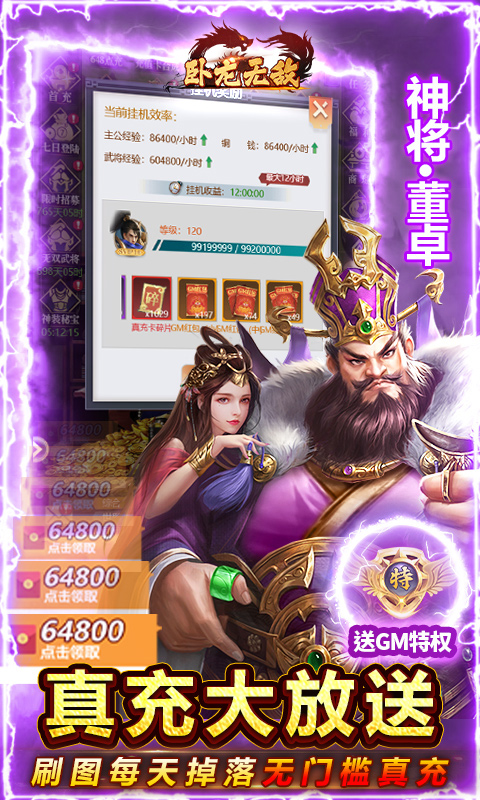 https://img.94hwan.com/2023020916595022663.jpg