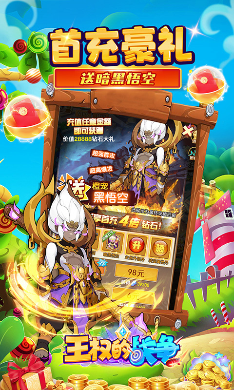 https://img.94hwan.com/2023021011144938125.jpg