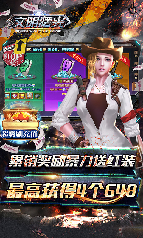 https://img.94hwan.com/2023021308562988156.jpg