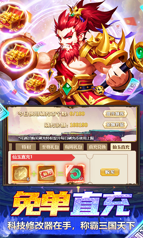 https://img.94hwan.com/2023021511102642388.jpg