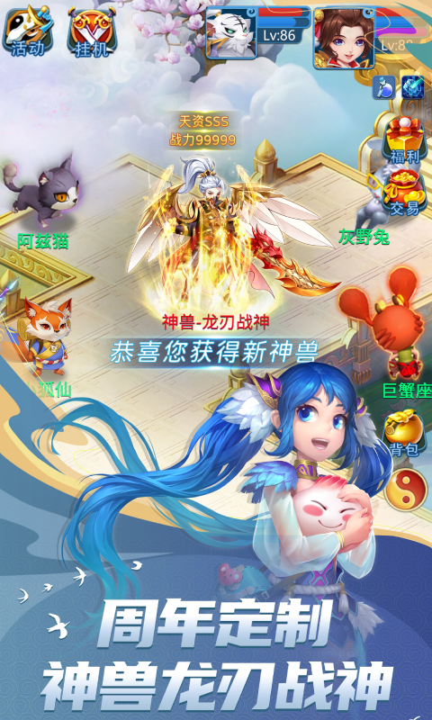 https://img.94hwan.com/2023071813524151232.png