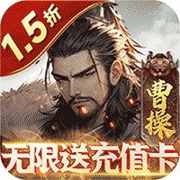 War Nations: Global Battle(1.5 fold unlimited brush charge)