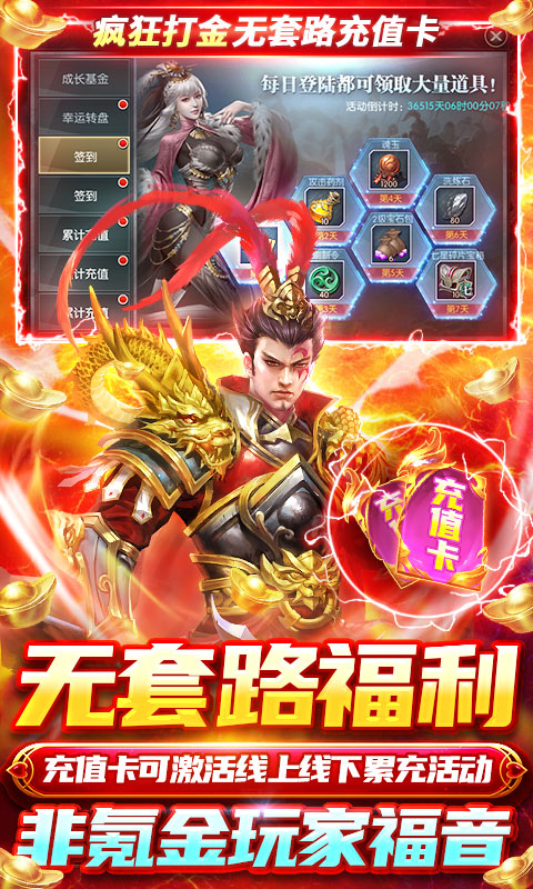 https://img.94hwan.com/2024010809381595087.jpg
