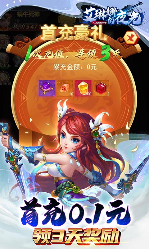 https://img.94hwan.com/2024011616061937773.jpg