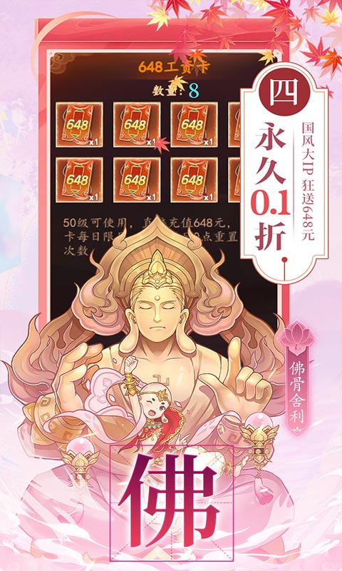 https://img.94hwan.com/2024013110391192071.jpg