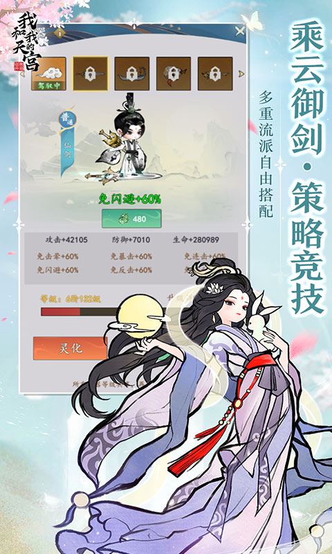 https://img.94hwan.com/2024022809451248992.jpg
