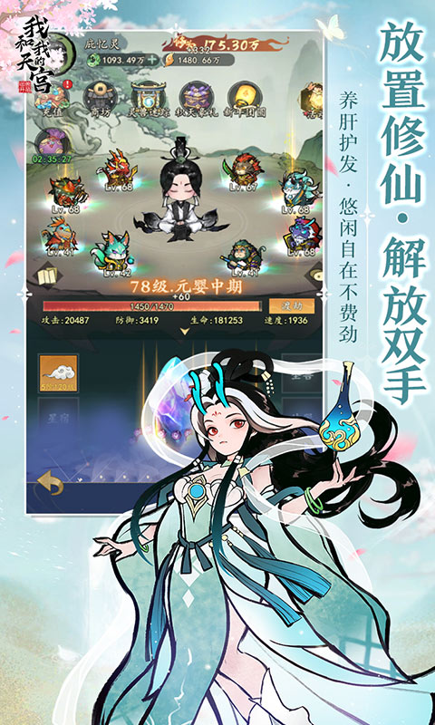 https://img.94hwan.com/2024022809451315892.jpg