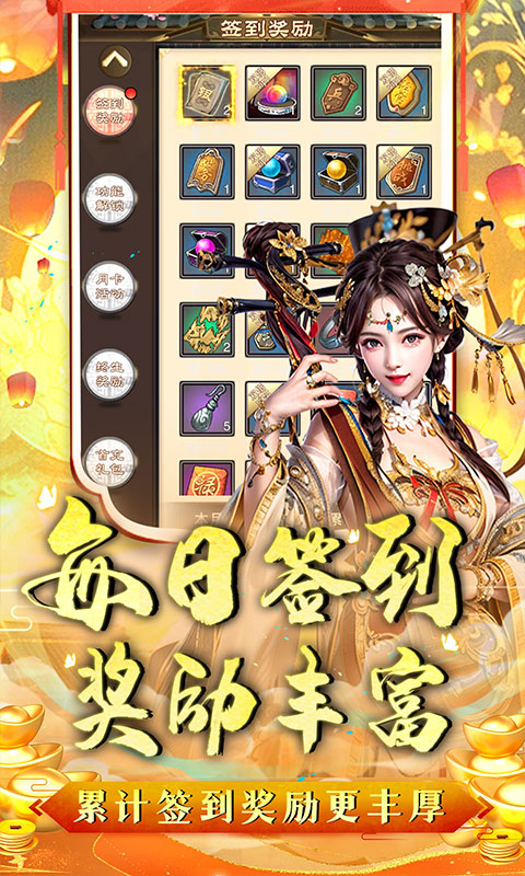https://img.94hwan.com/2024042610502116171.jpg
