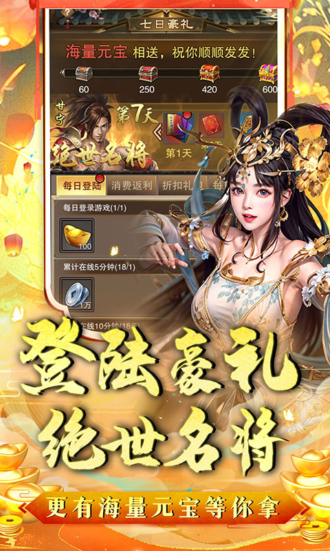 https://img.94hwan.com/2024042610502151302.jpg