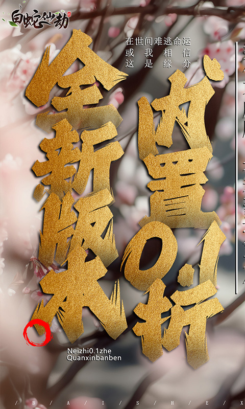 https://img.94hwan.com/2024062809310714936.jpg