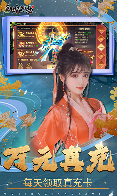 https://img.94hwan.com/2024062809311123155.jpg