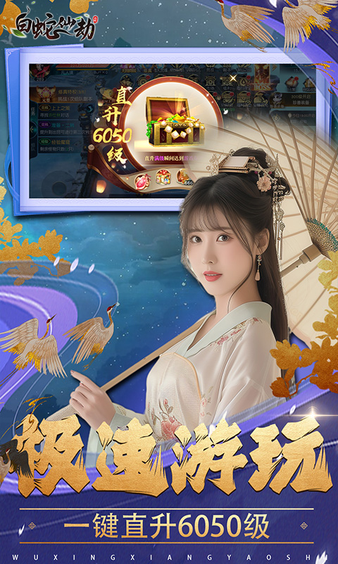 https://img.94hwan.com/2024062809311223226.jpg