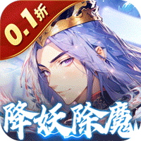 Soul Land: Awaken Warsoul