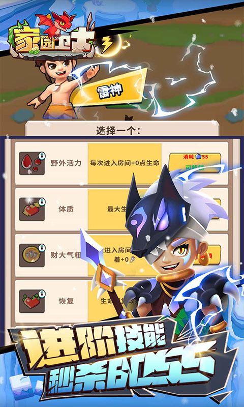 https://img.94hwan.com/2024071110454046248.jpg