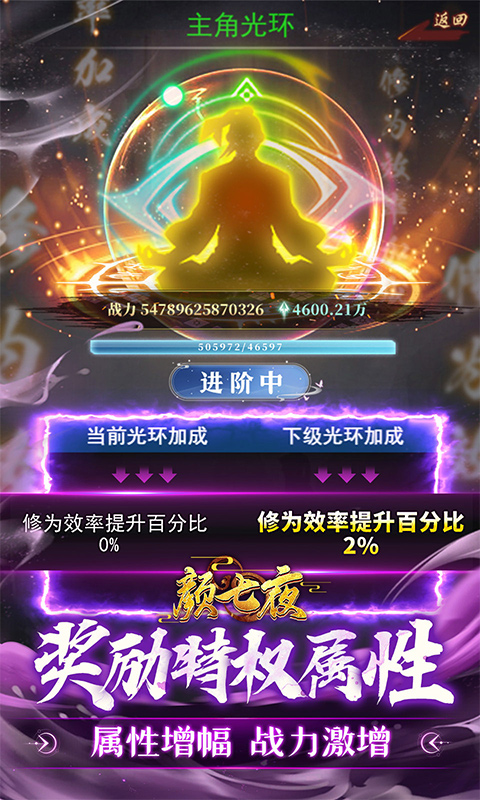 https://img.94hwan.com/2024080716284867524.jpg