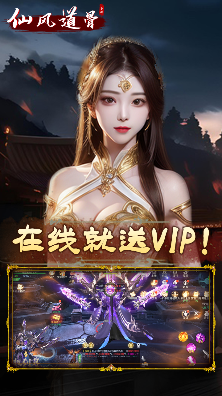 https://img.94hwan.com/2024081416225097786.png