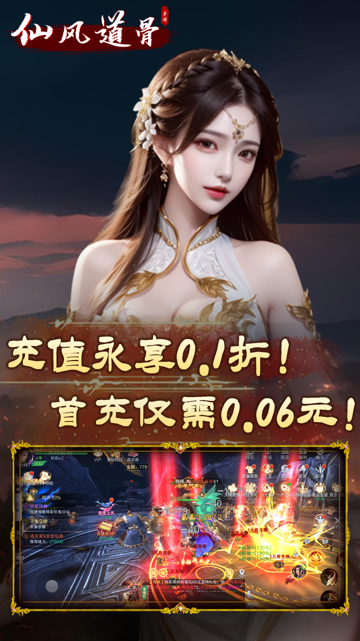 https://img.94hwan.com/2024081416225235944.png