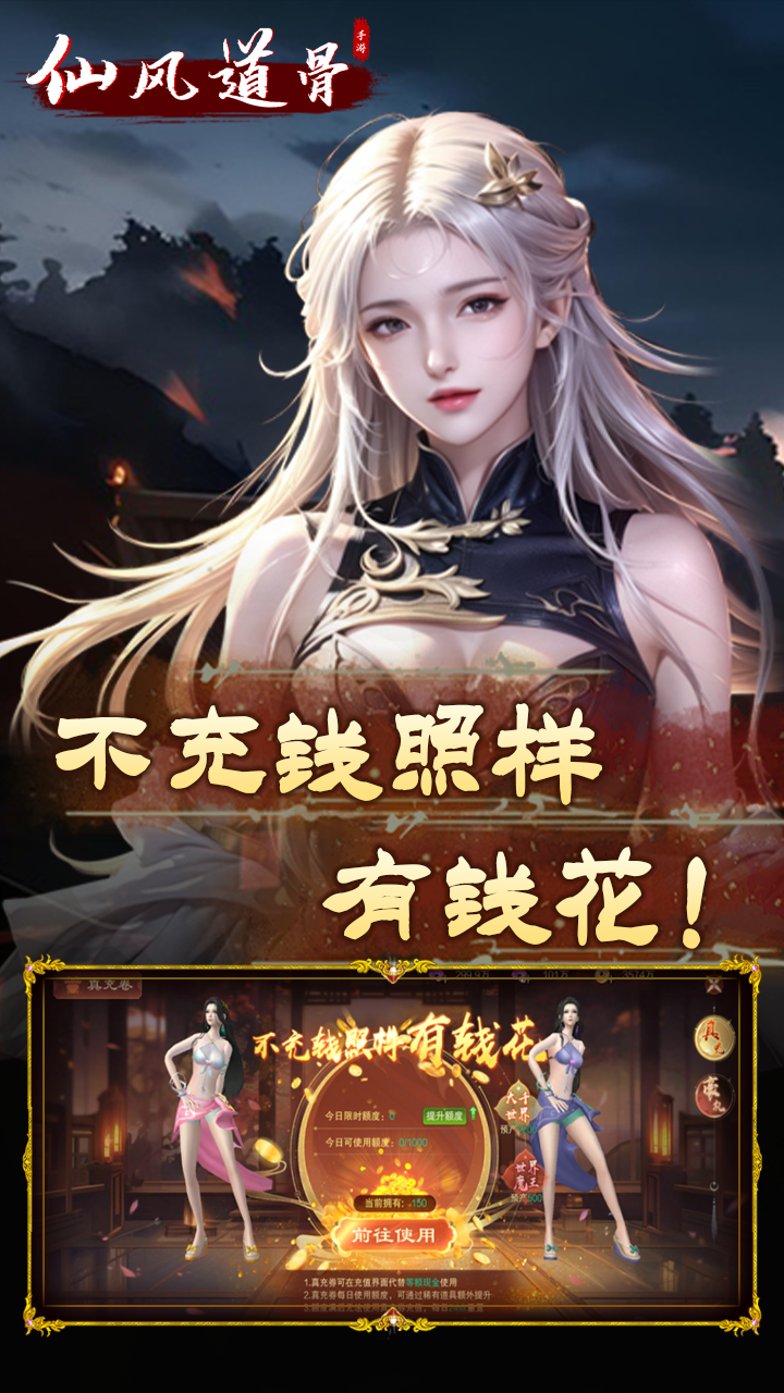https://img.94hwan.com/2024081416225294814.png