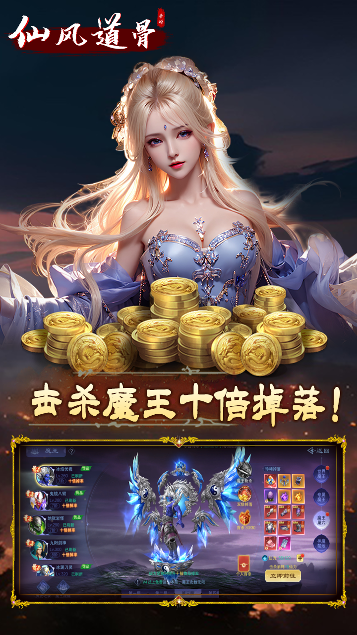 https://img.94hwan.com/2024081416225412674.png