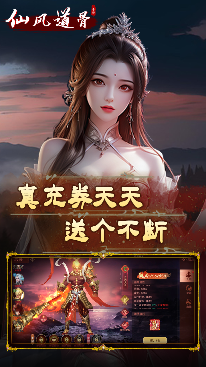 https://img.94hwan.com/2024081416225571968.png