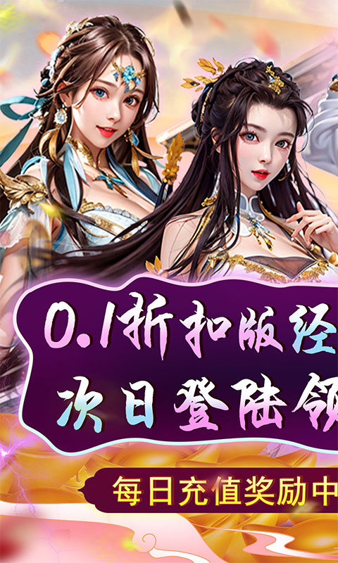 https://img.94hwan.com/2024081517255159245.jpg