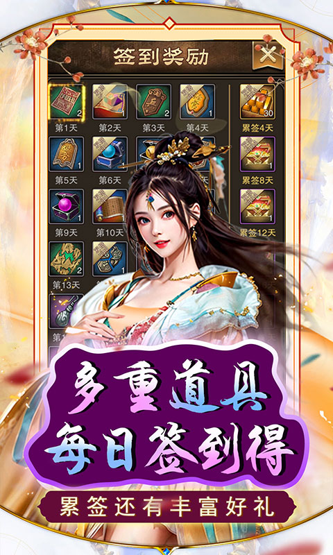https://img.94hwan.com/2024081517255519431.jpg