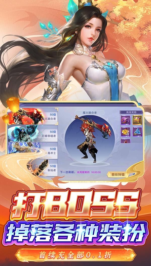 https://img.94hwan.com/2024081614395954257.jpg