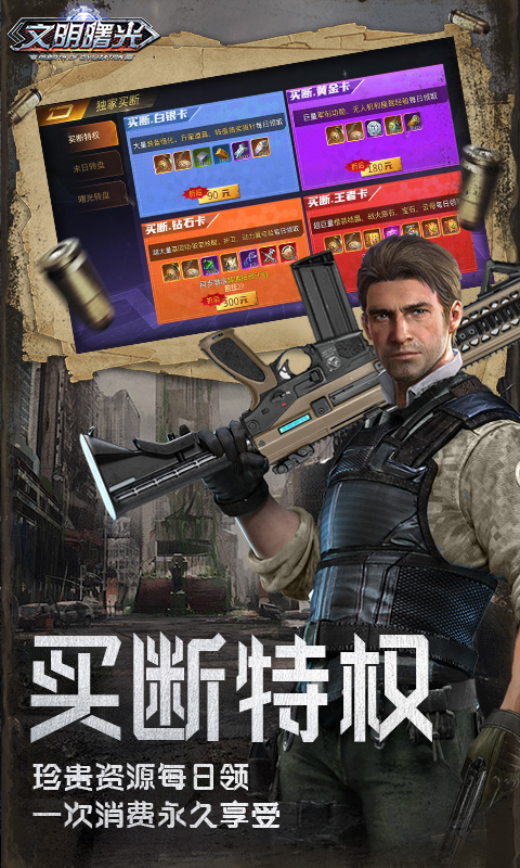 https://img.94hwan.com/2024082014133451787.jpg