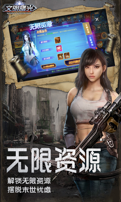 https://img.94hwan.com/2024082014133760711.jpg
