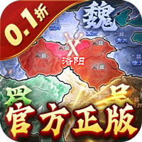 War Nations: Global Battle