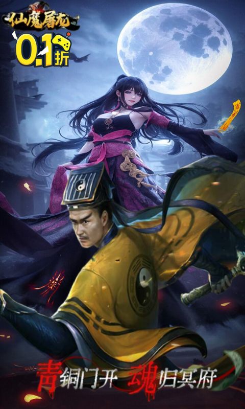 https://img.94hwan.com/2024091810281629471.png
