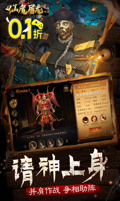 https://img.94hwan.com/2024091810282062471.png