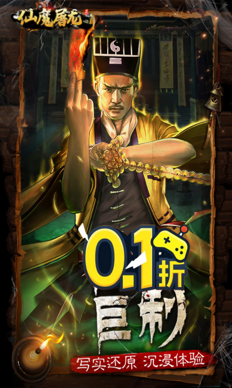 https://img.94hwan.com/2024092917093194218.png