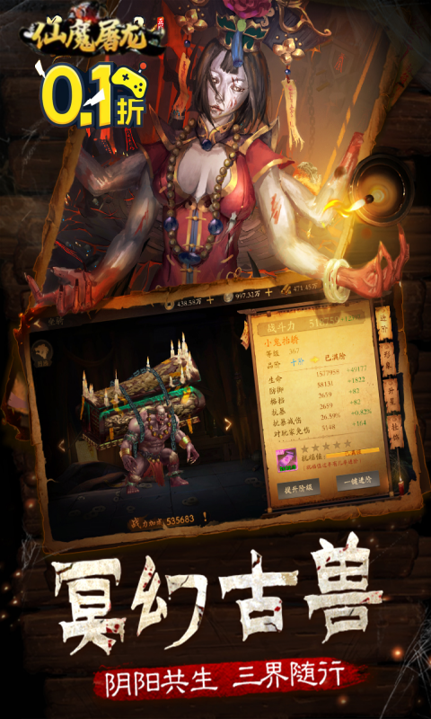 https://img.94hwan.com/2024092917093395279.png