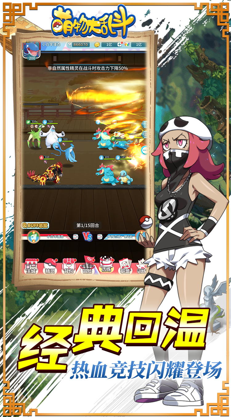 https://img.94hwan.com/2024100816064227565.png
