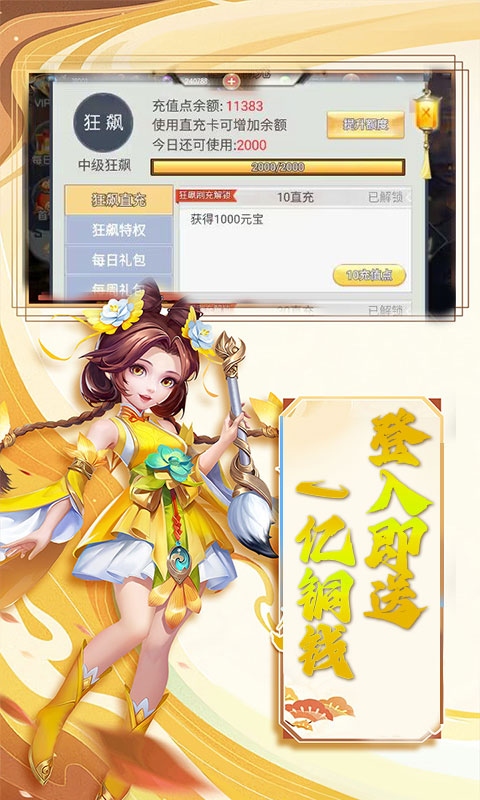 https://img.94hwan.com/2024101116255286241.jpg