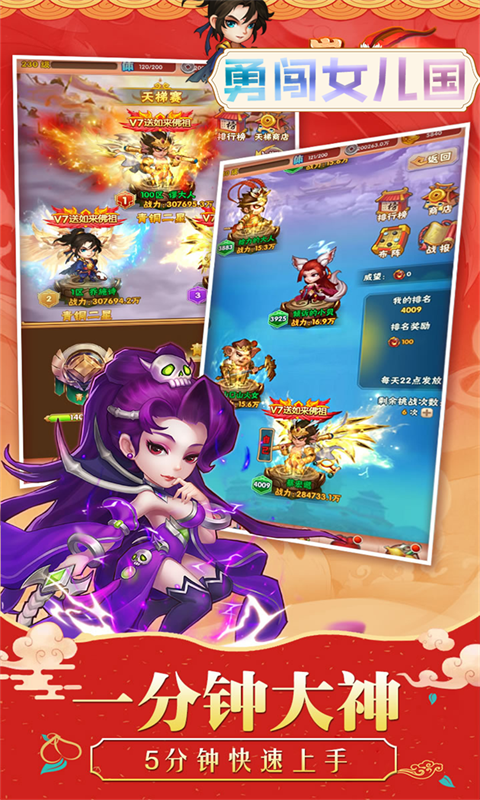 https://img.94hwan.com/2024101510553643542.png
