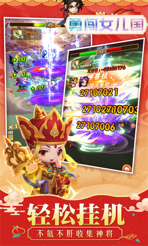 https://img.94hwan.com/2024101510553797399.png