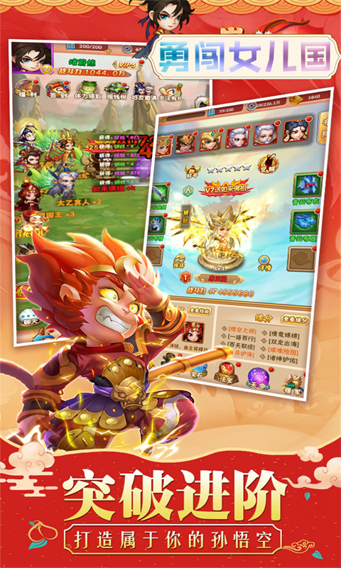https://img.94hwan.com/2024101510554112680.png