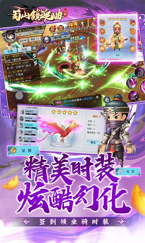 https://img.94hwan.com/2024101511220116115.jpg