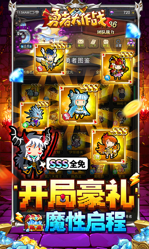 https://img.94hwan.com/2024101709541681512.jpg