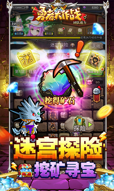 https://img.94hwan.com/2024101709553095501.jpg