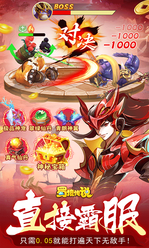 https://img.94hwan.com/2024101711081441651.png