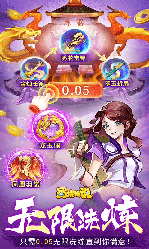 https://img.94hwan.com/2024101711081892416.png
