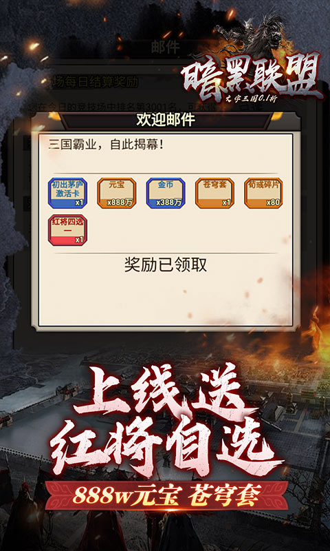 https://img.94hwan.com/2024102217133832615.jpg